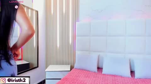 Iris online show from 10.08.25