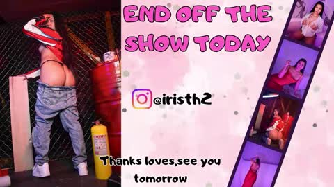 Iris online show from 10.20.25