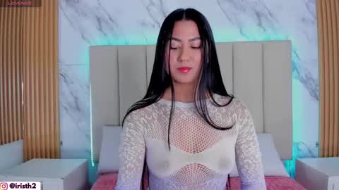 Iris online show from 12.23.25