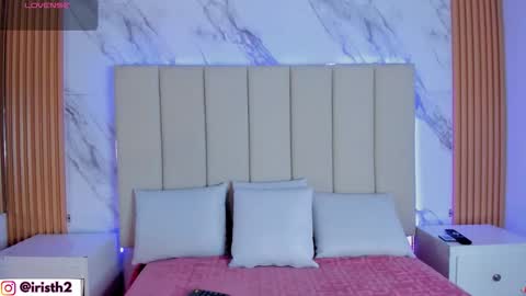 Iris online show from 03.03.26