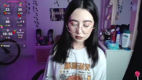 Snapshot of iriss_sky chatting on 11.26.25 Iris online show from 11.26.25