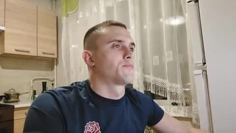 Anton online show from 03.07.26