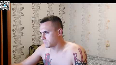 Anton online show from 06.23.26