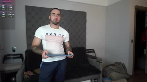 Snapshot of ironhulk22 chatting on 11.10.25 ironhulk22 online show from 11.10.25