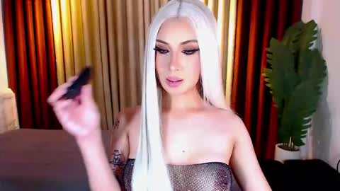 Tiffany online show from 02.26.26