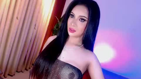 Tiffany online show from 03.18.26