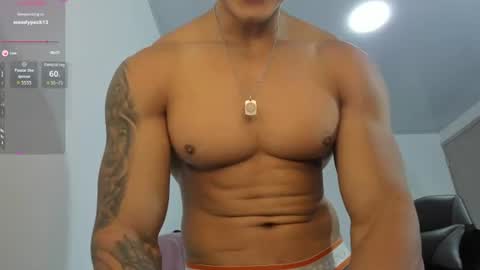 WILL ANDREW online show from 07.08.26