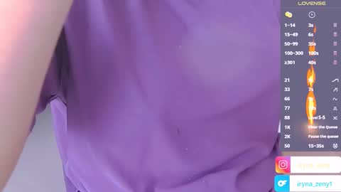 Snapshot of iryna_zeny chatting on 01.06.25 Yuliana help me to get 100 thumbs up please  online show from 01.06.25