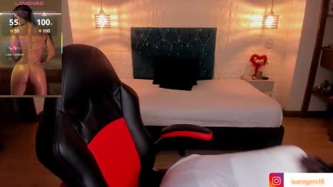 Snapshot of isarogers_dl chatting on 02.07.25 isabel online show from 02.07.25