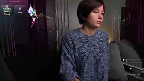 Snapshot of ishtardivine chatting on 11.18.25 Ishtar online show from 11.18.25