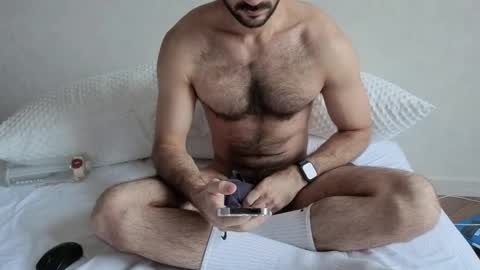 Snapshot of islam_20 chatting on 12.16.25 islam online show from 12.16.25