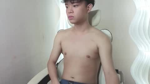 Nathaniel online show from 03.11.26