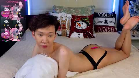 Takumi online show from 12.17.25