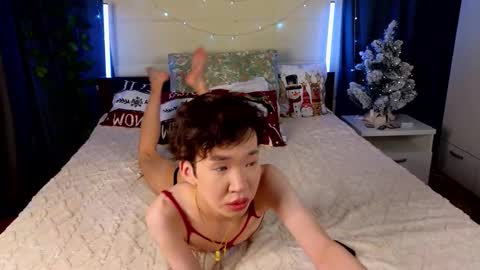 Snapshot of islendtakumi chatting on 12.21.25 Takumi online show from 12.21.25