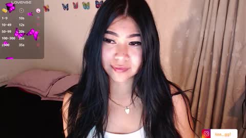 Snapshot of issa_gg chatting on 02.16.26 isabella p online show from 02.16.26