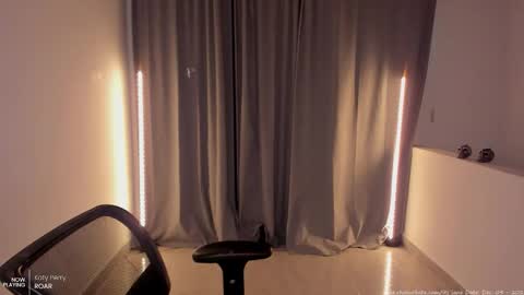 Snapshot of its_jane chatting on 12.04.25 ITS JANE online show from 12.04.25