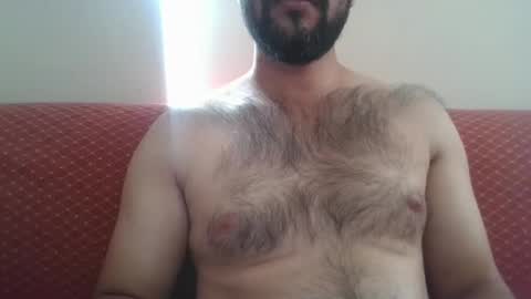 its_me_2323 online show from 11.12.25