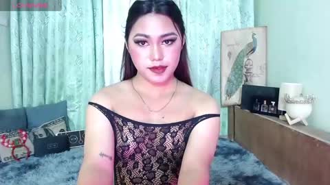 Siana online show from 01.12.25