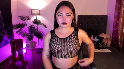 Siana online show from 05.01.26