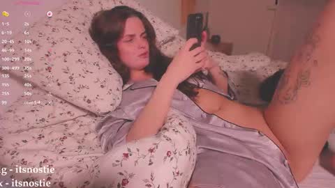 Nata Nsti elvish online show from 11.28.25