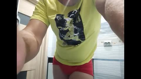 Snapshot of ivanes888 chatting on 09.15.25 Mickey online show from 09.15.25