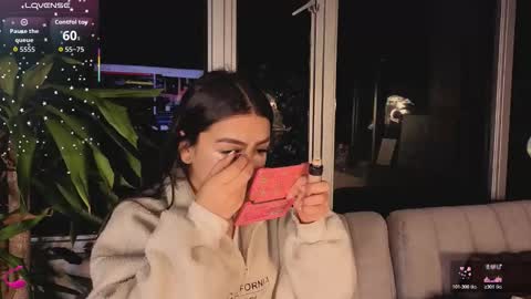 Snapshot of ivanna_west chatting on 11.05.25 Ivanna West online show from 11.05.25