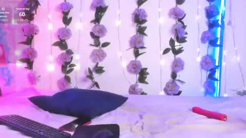 izan online show from 07.03.26