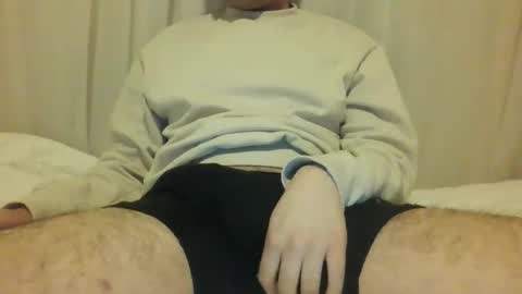 ShyAlexX online show from 12.16.25