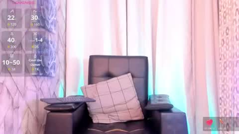Jade West online show from 07.28.26