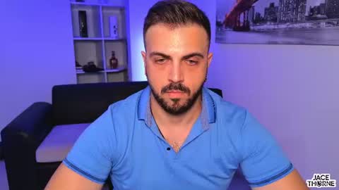 Jace online show from 07.01.26