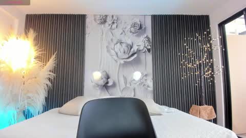 Jackson online show from 02.02.26