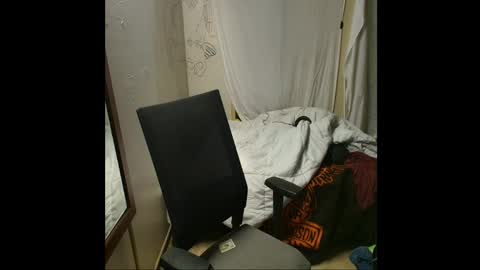 Snapshot of jake265897 chatting on 03.26.26 showingitoff online show from 03.26.26