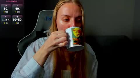 Sofia online show from 07.14.26