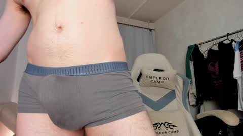 Hey there Im Jame online show from 06.04.26