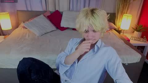 JameMiller online show from 04.30.26