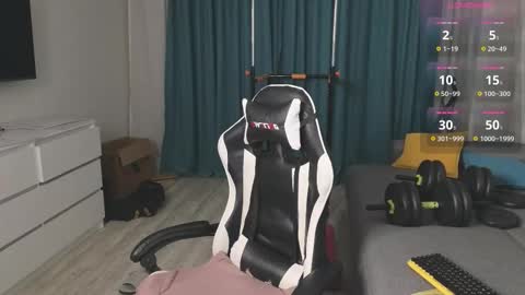 James online show from 11.16.25