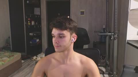 Snapshot of james_friends chatting on 07.01.26 James online show from 07.01.26