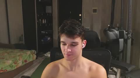 Snapshot of james_friends chatting on 07.13.26 James online show from 07.13.26