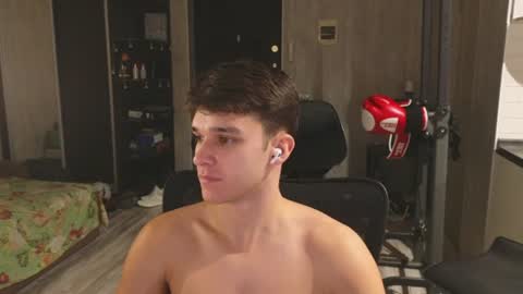 Snapshot of james_friends chatting on 07.16.26 James online show from 07.16.26