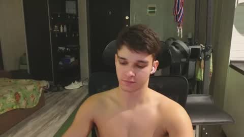 Snapshot of james_friends chatting on 07.18.26 James online show from 07.18.26