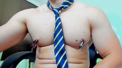 Snapshot of james_thick1 chatting on 12.11.24 James online show from 12.11.24