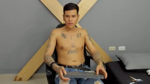 Snapshot of jamesinked_ chatting on 12.14.24 Jamesinked online show from 12.14.24