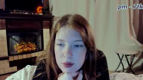 Star online show from 02.20.25