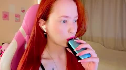 Mary Jane online show from 04.23.26