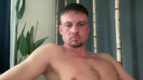 Snapshot of janettarobin chatting on 02.23.26 RoJan online show from 02.23.26