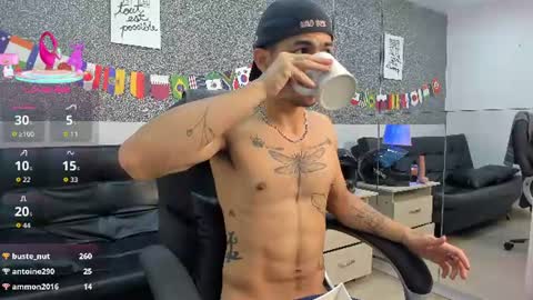 Jared online show from 07.28.26