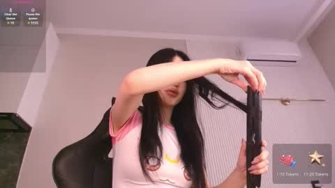 Aiya online show from 02.13.26