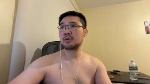 Jason Ryu online show from 02.21.26