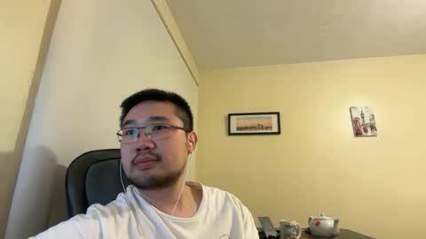Jason Ryu online show from 04.19.26