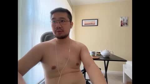 Jason Ryu online show from 04.20.26